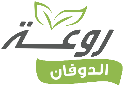 شعار شركة روعة الدفان